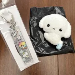 サンエックスユニバース ぬいぐるみバッジコレクション と非売品キーホルダーのサムネイル