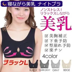 Item thumbnail for item 5559e3ff-a25a-41e3-9c62-f2d54e42bf1c