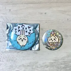 ちいかわ　うさぎ　まじかるちいかわ　トレーディング缶バッジセット