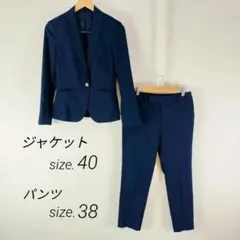 ザスーツカンパニー 洗える セットアップ クールマックス ネイビー ストライプ