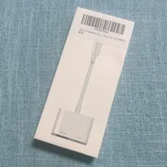 【新古品】Lightning Digital AVアダプタ