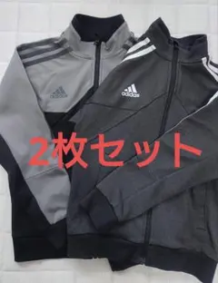 adidas ジャージ 130cm【2枚セット】