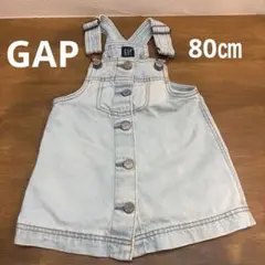GAP デニム ジャンパースカートのサムネイル