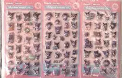 サンリオ クロミちゃん 3シートセット