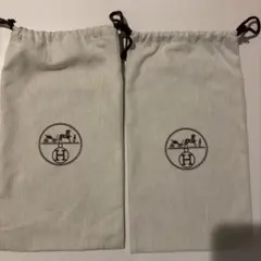 HERMES 保存袋　エルメス　シューズ　保管袋　ショッパー 巾着