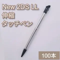 Item thumbnail for item d5cec326-16dd-4c60-8cae-465f34ede4b4