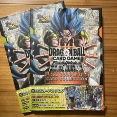 ドラゴンボールFW 2nd COMPLETE CARD COLLECTION2冊 - メルカリ