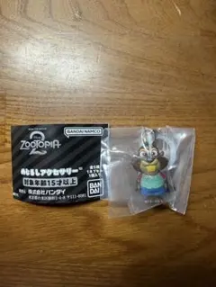 めじるしアクセサリー　ズートピア2