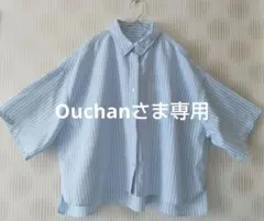 ✿Ouchanさま専用です✿ゆ〜〜〜ったりシルエット(*ˊᗜˋ*)