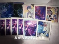 KAITO　まとめ売り