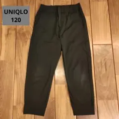 UNIQLO ロングパンツ 120