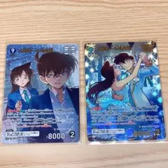 名探偵コナン 疾風の煌めき コナンカード TCG MRP 工藤新一&毛利蘭