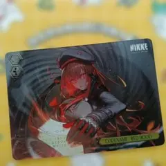勝利の女神 NIKKE RRR CODENAME-REDHOOD-