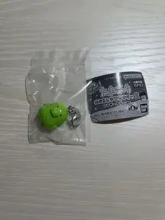 Item thumbnail for item 80f31d8f-76f8-4850-b63e-d4e0ec7f02ef