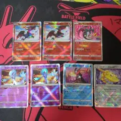 Item thumbnail for item 51b5cc9b-c5b5-4373-8ee6-a8b42b1e4d8e