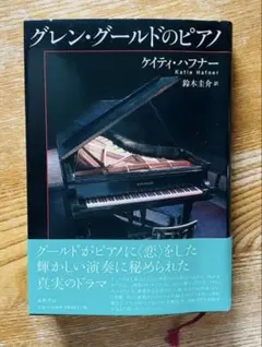 Item thumbnail for item 259c5f1d-f148-4a75-8e01-c61ec9d62ba8