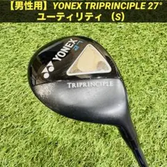 Item thumbnail for item 3bffa10a-f1d8-4240-bc39-8e09fb30f81a