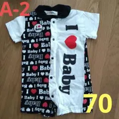 ベビー服　カバーオール　70cm まとめ買い歓迎　2枚目以降お値下げ対応