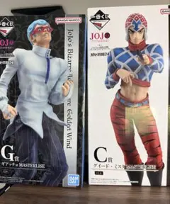 一番くじ ジョジョの奇妙な冒険 ミスタ C賞 ギアッチョG賞　セット