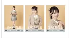 ニアジョイ 大信田美月 生写真 3rd cw ♡3ヶ月♡② - メルカリ