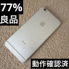 Apple iPhone 6plus 64GB 本体 シルバー oe336