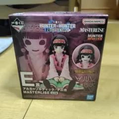 HUNTER×HUNTER 一番くじ E賞 アルカ=ゾルディック/ナニカ