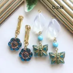 C-245 チェコビーズ チャームセット (フラワー 蝶々) 2点