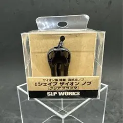 Item thumbnail for item f82e9d3b-9c8f-4e35-8538-8901de238451