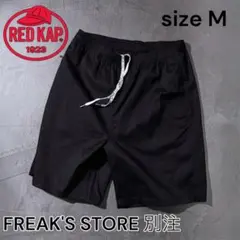 ほぼ未使用☆FREAK'S STORE別注 RED KAP ハーフパンツ Mのサムネイル