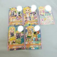アイカツカード(フレンズ) 日向エマ 5枚セット まとめ売り