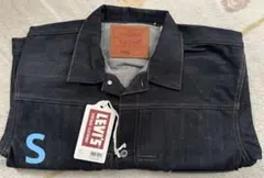 Levi's vintage clothing LVC S506XX 1944