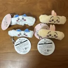 ちいかわ リストバンドキーホルダー 2種4個セット