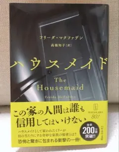 Item thumbnail for item 3921a00b-3293-4d0c-935c-f4a9037bd473