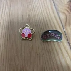 Item thumbnail for item 89df588b-c26e-4a8c-87ba-7deb83b1b9b8