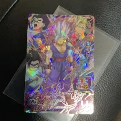 2026年最新】ugm10 secの人気アイテム - メルカリ