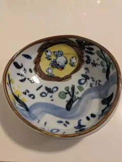 夕立窯 うさぎ 陶器 ボウル皿のサムネイル