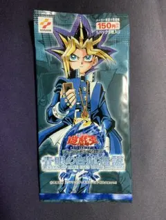 青眼の白龍伝説 未開封パック 遊戯王 ブルーアイズホワイトドラゴンのサムネイル