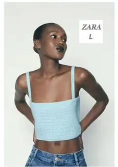 【新品】ZARA トップス ニット クロップド丈ブルー L パステルカラー!!