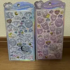 【正規品】シナモロール&クロミ うるちゅる　2個セット