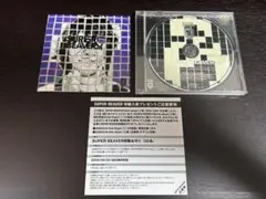 2026年最新】心景 super beaverの人気アイテム - メルカリ