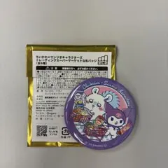 ちいかわ サンリオキャラクターズ モモンガ&クロミ　缶バッジ