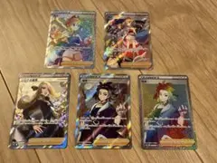 シロナ ポケモンカードゲーム