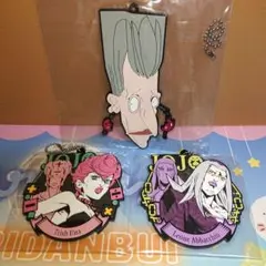 一番くじ ジョジョの奇妙な冒険 ラバーキーホルダー 3点セット