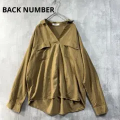 バックナンバー スキッパー 長袖 シャツ キャメル Lサイズのサムネイル
