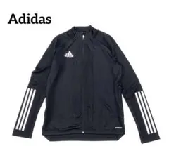 アディダス CONDIVO20 ウォームアップジャケット 黒 ブラックM