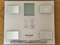 Item thumbnail for item a67e0201-d5ee-43e8-8cb9-3a14679ea3c4