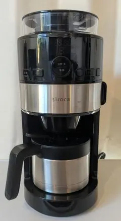 2025年最新】Siroca コーヒーメーカー sc-c122の人気アイテム