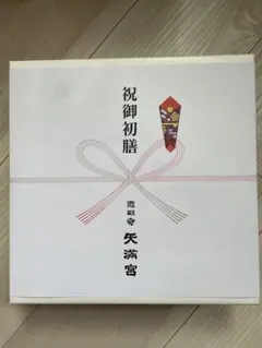 Item thumbnail for item a1c3526a-b753-48e3-b735-ee8a2bd241ef