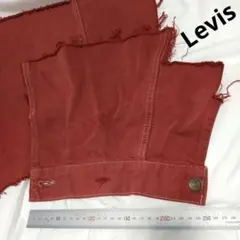 Item thumbnail for item fb8b6225-8f17-4154-898a-edd3a9294b64