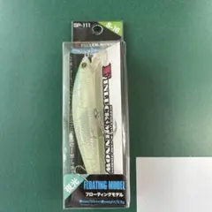 Item thumbnail for item c5f21220-9c10-4f48-8165-6e55f725a132